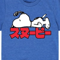Kikiriki - Snoopy Kanji - Dijete i grafička majica s kratkim rukavima za mlade